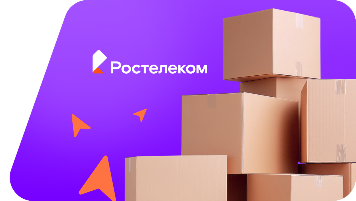 Переезд в новую квартирув хутор Фадеевский (Краснодарский край)